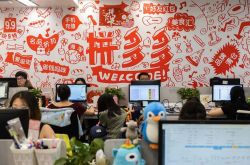 8分钟教程!防城港集团_哔哩哔哩